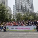 가락1동주민센터 네이버블로그