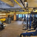 피트니스 진심 이미지