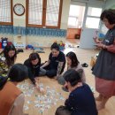 용연유치원 이미지