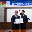 동아방송예술대학교 이미지