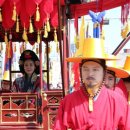 왕실축제 이미지