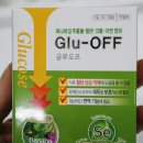 여주메디칼약국 | 당뇨에 좋은식품 당뇨영양제 글루오프