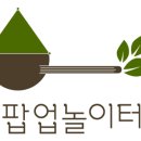 세계문화연구소