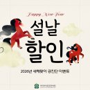 익수한의원 티스토리