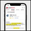 김현웅피부과의원 이미지