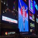 요일민박 이미지