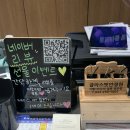 자이텔레콤 네이버블로그