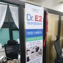 메이크PT 네이버블로그