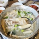 원흥닭한마리 이미지