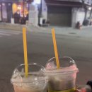 이가네차돌집