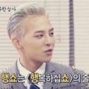 카페요아정 - 송파구 백제고분로48길 3 | 카페요아정