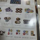 하양적벽돌 | 성주의 마운트리라는 카페에 다녀옴