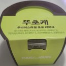 뚜레쥬르구로