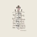 53 이미지
