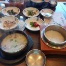 잠실프라자약국 이미지