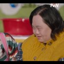 영희언니 이미지