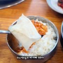 남산골숯불갈비 이미지