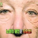 제일공구마트
