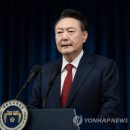 머물다 이미지