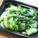 시원진반찬 네이버블로그
