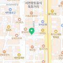 부산애견호텔 24시 강아지 유치원 미용 도그드림 서면점 이미지