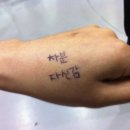 수원-0424 이미지