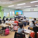 팽성초등학교 | [안심학교] 평택시 팽성초등학교 히든밤 교육 후기