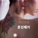 지우다피부과의원 이미지