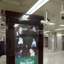 건대지하철약국 이미지