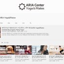 아리아컨설팅 이미지