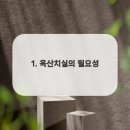 옥산치과의원 이미지