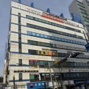 온누리새소망약국 이미지