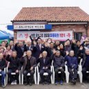 운산경로당 이미지