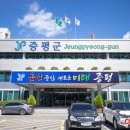 덕상4리 이미지