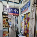 거제중앙로20길 이미지