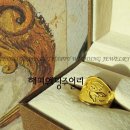 샤린 진주세트♡ 천연 해수진주 8mm 결혼예물 이미지