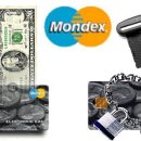 몬덱스 (디지털 현금) - 현금시대의 종말, 베리칩 이미지