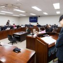 미래재정정책연구원