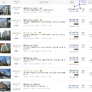 소사2지구 효성해링턴플레이스 이미지