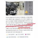 버닝타임 이미지