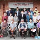 청용경로당 이미지