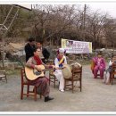 농부네 텃밭 이미지