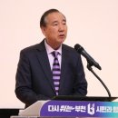 국내 최초 이민자 전문 언론 ‘모자이크’ 창간 이미지