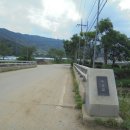 부곡2리경로당 이미지