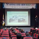 무주농민의집 이미지