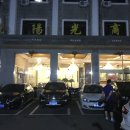 아성사우나 이미지