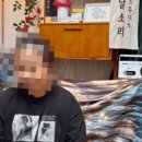 국악스튜디오열두달소리