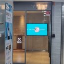 소피스의원 | 바쁜 월요일과 화요일, 운동일기 식단일기