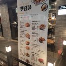 비에이치씨 포승공단점 이미지