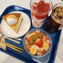 커피리드 네이버블로그